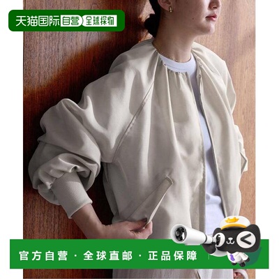 日本直邮IENA 透纱无领短夹克（部分颜色/）