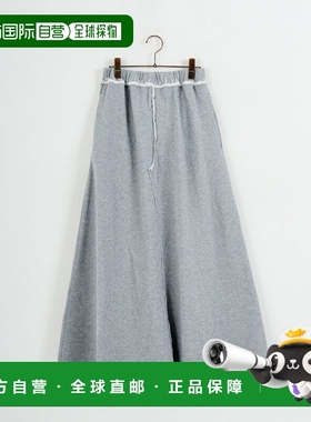 1h可退 日本直邮emmi 女装 全棉宽松半身裙 切边设计口袋款 13WCS