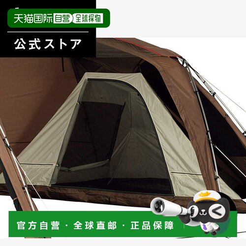 日本直邮Snowpeak 富比内室 TP-720IR 户外露营帐篷用品