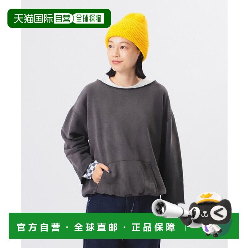 1h可退 日本直邮BEAMS BOY WAREHOUSE & CO. / 剪裁卫衣