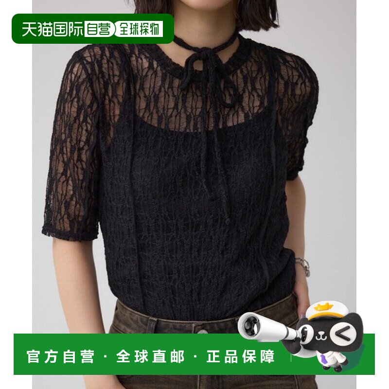 AZUL BY MOUSSY 女装 修身 蕾丝贴身打底上衣 伸缩舒适 项链设计图片