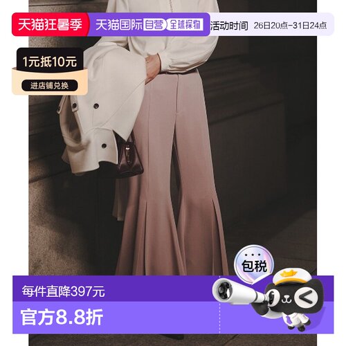 1h可退 日本直邮anuans 女装 高腰阔腿西装裤 半身裙设计感女裤 1