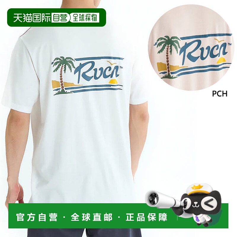 日本直邮RVCA 男士 T 恤 EXOTICA SS 短袖 T 恤上衣粉色 RVCA VA
