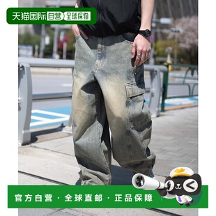 1h可退 日本直邮WEGO 男女同款立体裁剪巴雷尔腿牛仔裤  WE25SS04