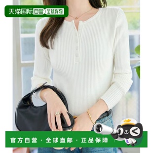 日本直邮KOBE LETTUCE 莫西莉针织亨利领上衣 [C6260]