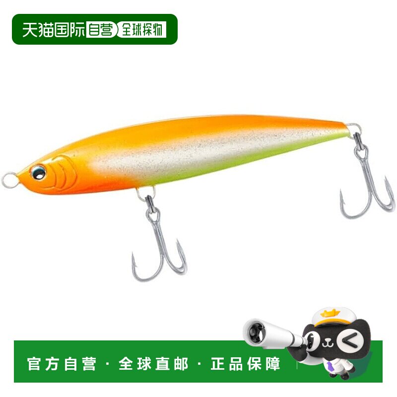 【日本直邮】达亿瓦Saltiga Dive Star 190F 近海路亚 星空橙