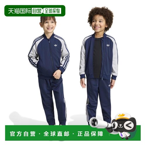 日本直邮adidas adidas Originals SST TRACKSUIT 运动套装