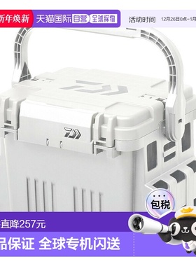 日本直邮Daiwa 渔具箱 TB4500HS 亮白色新款