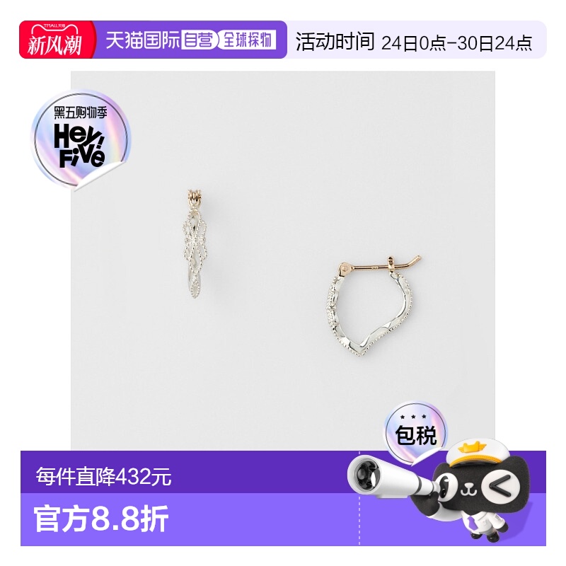 日本直邮日潮 agete 阿卡朵【限定款】银耳环混合色 均码金色耳钉