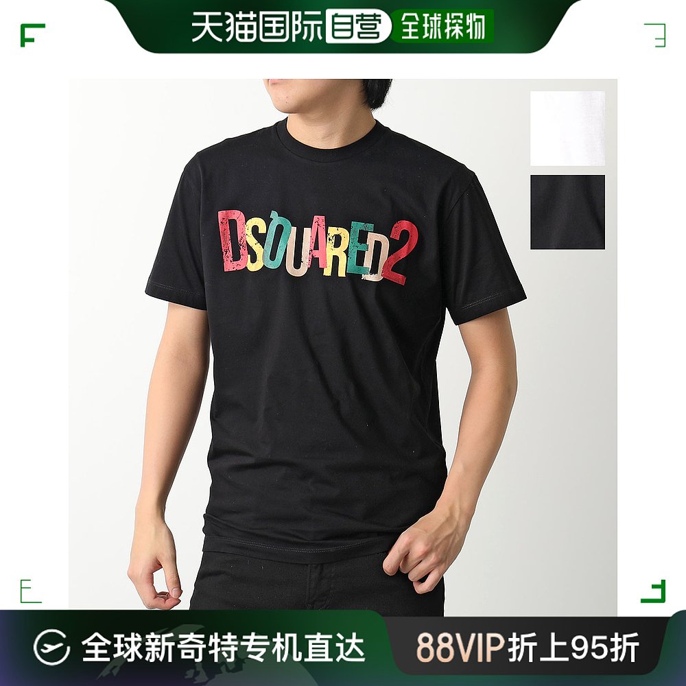 日本直邮DSQUARED2 T恤 JAMAICAN COOL T-SHIRT S71GD1249 S23009