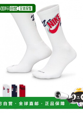 日本直邮Nike 袜子 ED PLS CREW 3PR SPORT 144 HJ9339 904 白色
