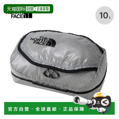 日本直邮The North Face BC Lite Box 10 (NM82602) - 可折叠 小