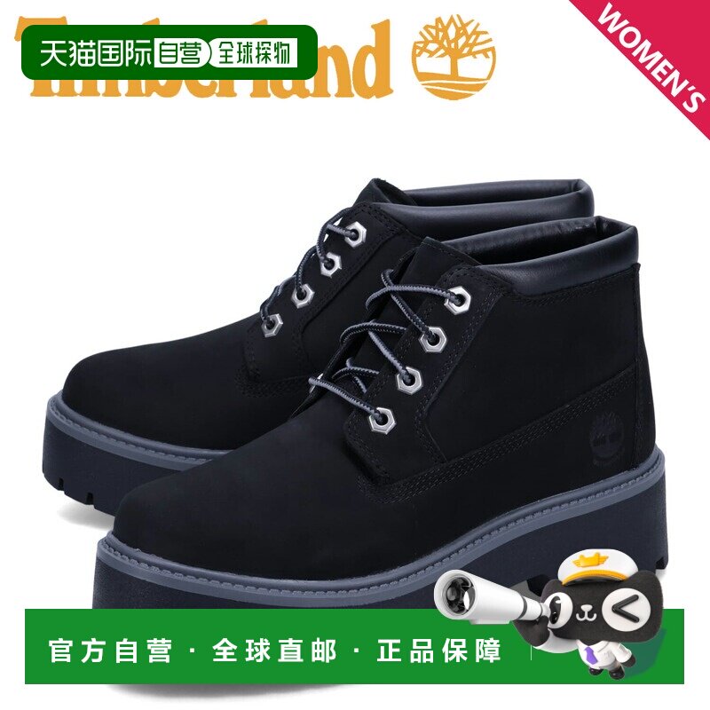 日本直邮Timberland 靴子 Chukka 靴子防水台女士厚底防水 PREMIU