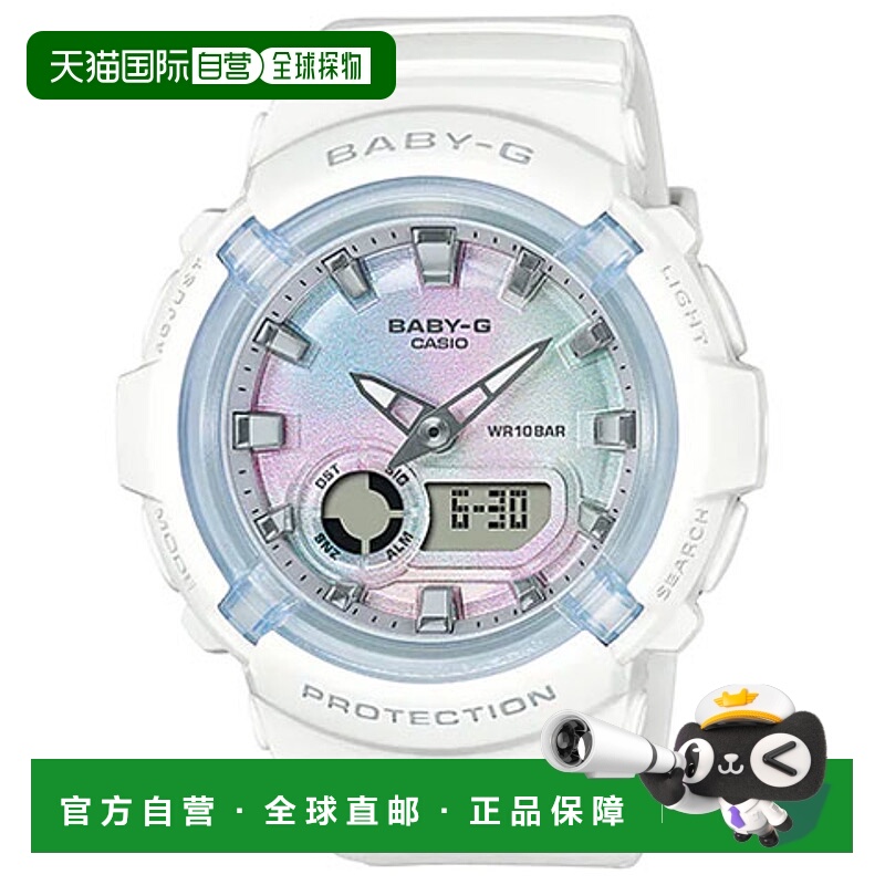 日本直邮CASIO BGA-280-7AJF BABY-G 石英女士手表 BGA2807AJF