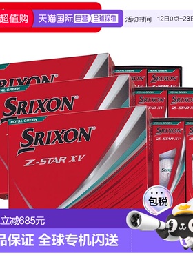 日本直邮SRIXON 高尔夫球 泽特之星 Z-STAR XV9 SRX GRN 3打装（3