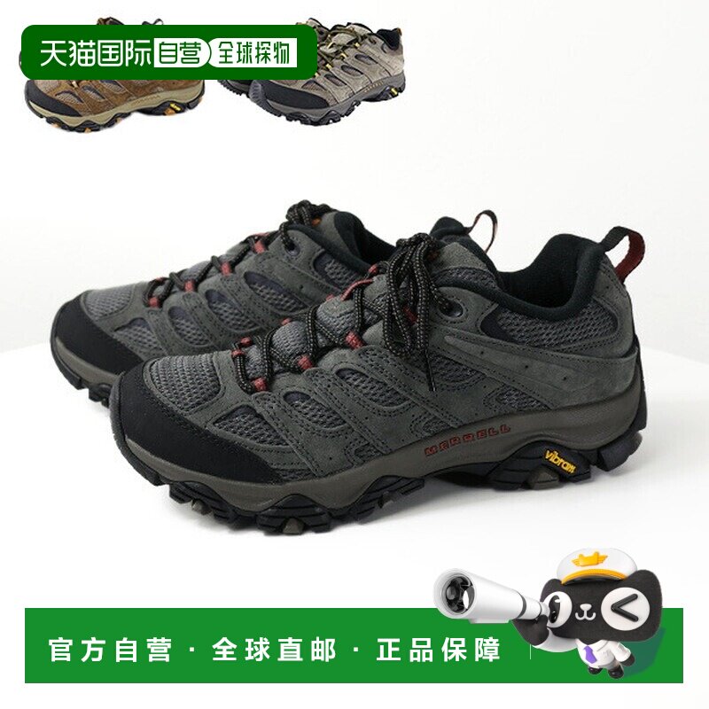 日本直邮Merrell 男士 MOAB3 徒步鞋登山靴低帮露营户外运动鞋鞋