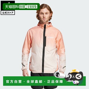 日本直邮 adidas 特雷克斯 XPERIOR 轻量防风夹克[IT3434] 橙色