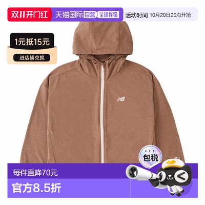 日本直邮New Balance 大衣青少年 130-160cm 童装 Newbalance UV