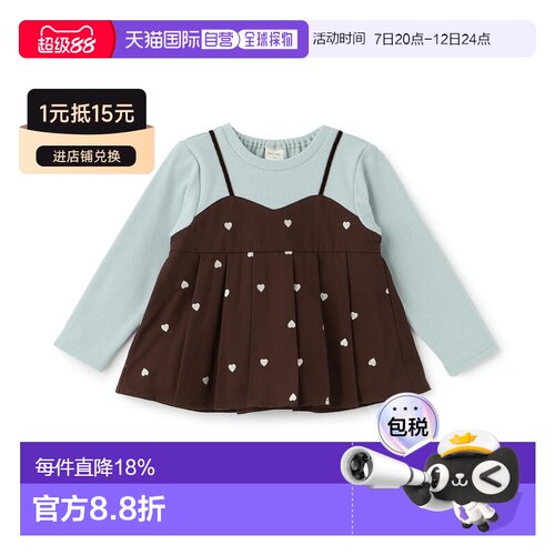 日本直邮Petit Main女童爱心刺绣荷叶边长袖T恤拼接设秋季