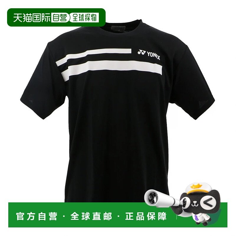 日本直邮【日本直邮】YONEX/尤尼克斯男女同款衬衫RWAP2501-007,运动服/休闲服装,运动POLO衫,淘宝优惠券,粉丝福利购,淘宝优惠卷