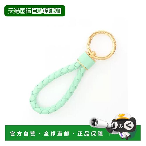 日本直邮中古Bottega Veneta葆蝶家女S级99新key ring钥匙圈牛皮