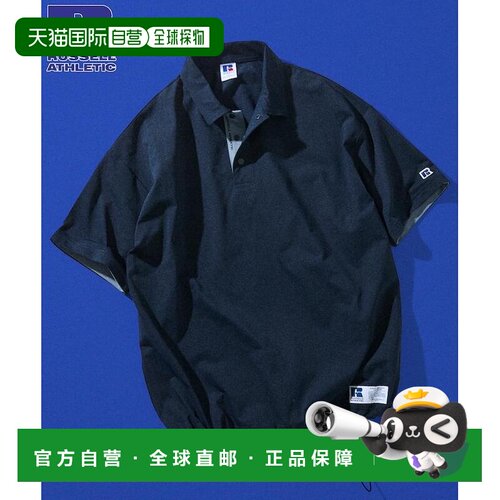 1h可退 日本直邮Russell Athletic 男装 联名款宽松POLO衫 122729