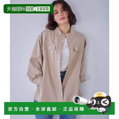 日本直邮诺艾拉 NOELA 工艺细节夹克（米色）