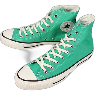 日本直邮匡威运动鞋 All Star Burnt Colors High ALL STAR BURNT