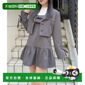 日本直邮abc 外套两件套 une 女装 1h可退 西装 face 宽松短款 胸前