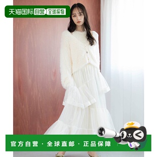 1h可退 日本直邮Noela 女装 甜心不对称薄款网纱半身裙 5552095