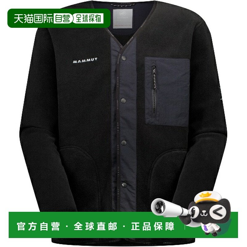 日本直邮MAMMUT Moonstone Hybrid ML Cardigan AF 户外夹克（101