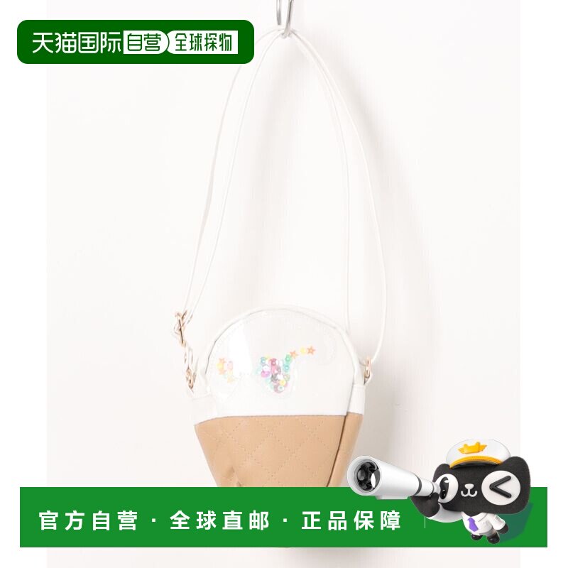 日本直邮apres les cours 儿童 草莓冰激凌图案双肩包 V266956