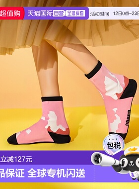 日本直邮Camper Men Triplet袜子 [CA748DM18307]