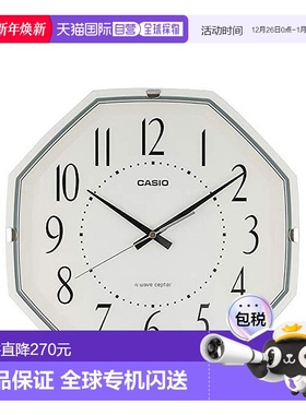 【日本直邮】Casio卡西欧挂钟电波白色机械指针式八边形简约现代