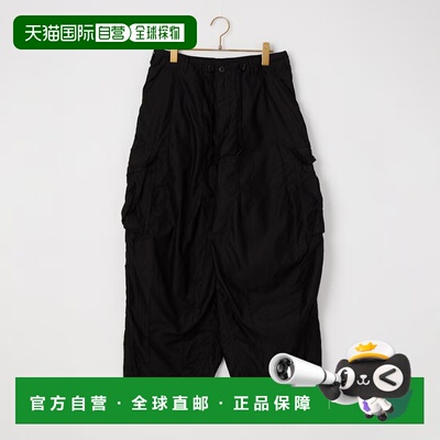 日本直邮Needles 男士 宽松BDU工装裤款 TY210