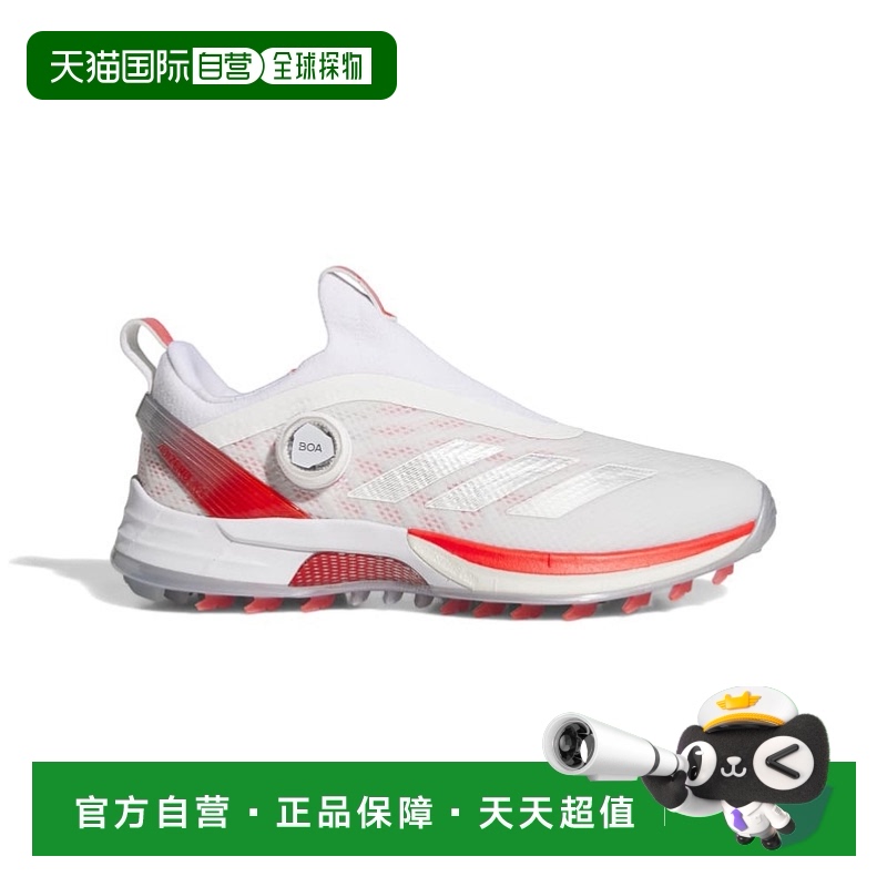 ɫ 37 ձֱʡձֱʡAdidasϴ˹Ů߶ЬIH98931487.15Ԫ