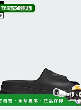 日本直邮 adidas Adifom Stan 女士凉鞋 [黑色] JI2610 运动鞋