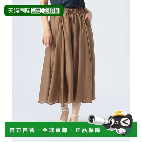 1h可退 日本直邮BEAMS HEART女装夏日透纱flare版型优雅显瘦裤 43