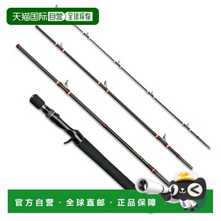 Expedition World Multi VKC 日本直邮Megabass 58ML Valkyrie