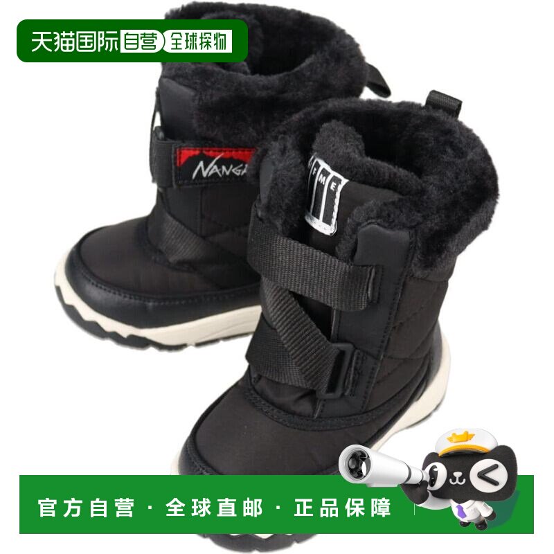 日本直邮NANGA x IFME 联名款儿童动力靴 N2534-3R102Z (20-5839) - 实物图