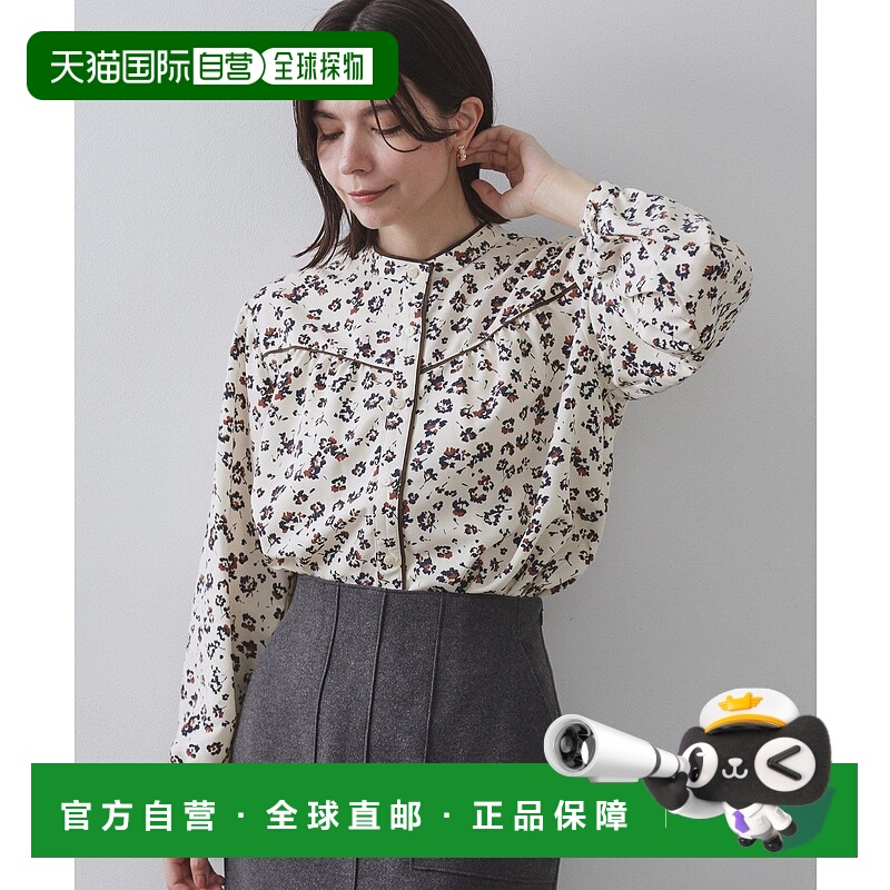 1h可退 日本直邮OPAQUE.CLIP 女装 宽松花印衬衫 半高领褶饰设计
