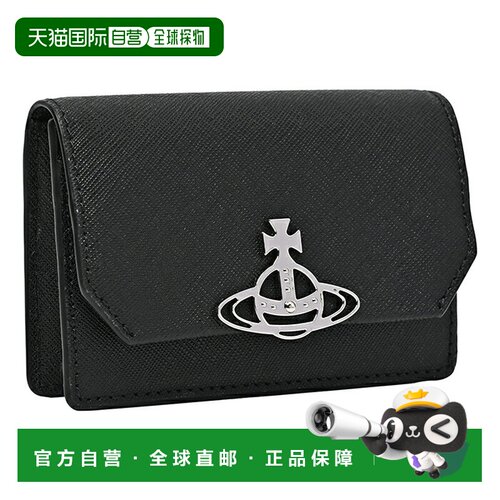 日本直邮Vivienne Westwood Saffiano 皮革双折卡包名片夹5115002
