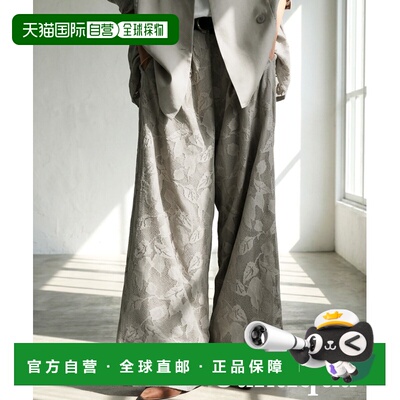 1h可退 日本直邮antiqua 女士 宽松花柄蕾丝阔腿裤 双口袋 PK0137