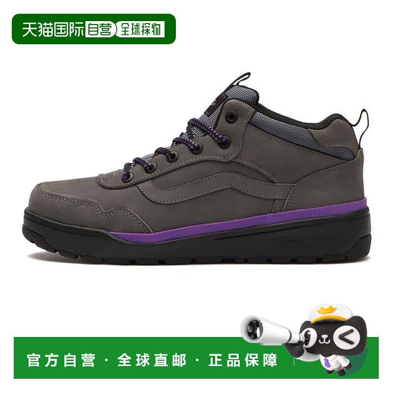 日本直邮VANS TWEAK WP板鞋厚底高帮运动鞋