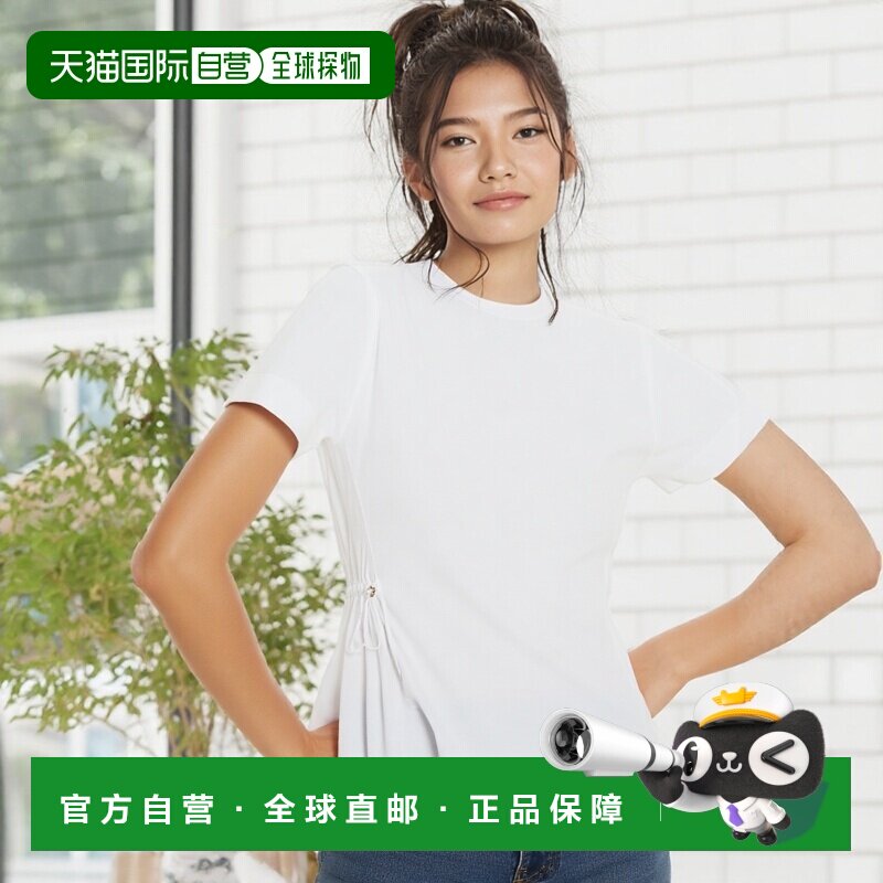 日本直邮HERNO 女士圆领 T恤大尺码可选jg000224d 52006 9300时尚
