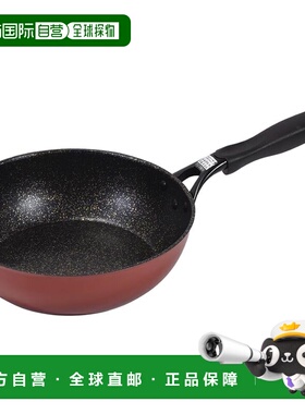【日本直邮】Pearl Metal珍珠金属 平底深锅24cm IH用 红色HC-196
