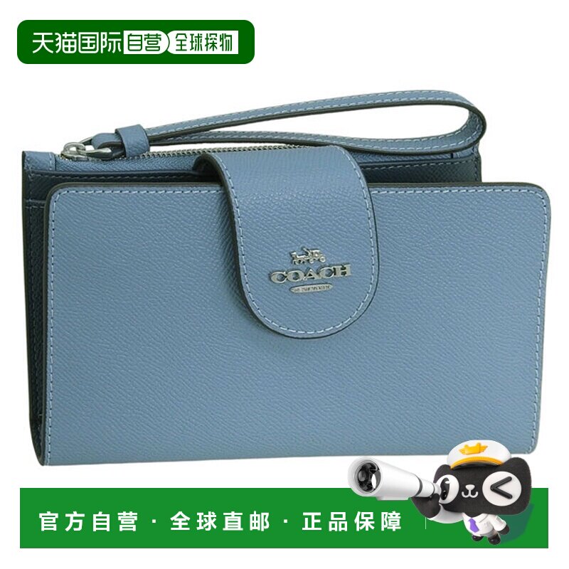 日本直邮Coach 女士钱包 长款钱包皮革 蓝色 XGRN 手机钱包 CS441