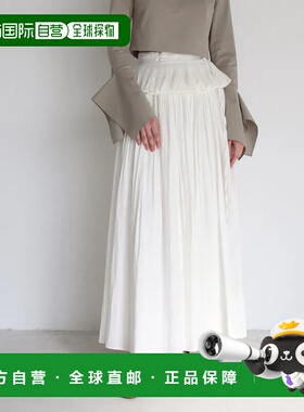 1h可退 日本直邮DRESSLAVE 女士手工缝制荷叶边褶皱可反穿半身裙