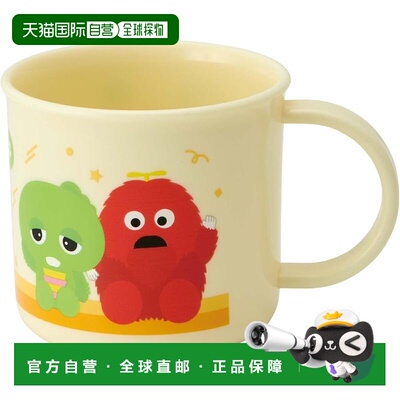 日本直邮斯凯达 儿童塑料水杯 嘎查拼与姆克 200ml KE4AAG-A