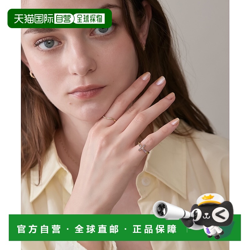 1h可退 日本直邮NOJESS 女士25周年限定黄金紫水晶横向十字小指戒